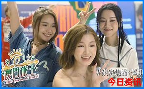 7月份适合带小孩去旅游的地方