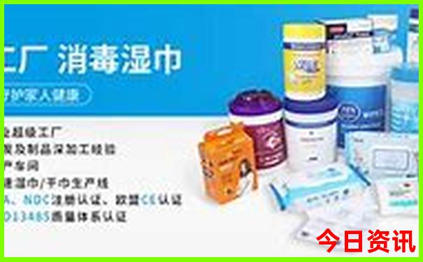 8月份去哪玩最好
